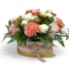 Amour Luxe Arrangement